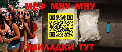 не бодяженный Донецк