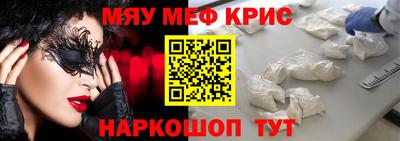 не бодяженный Донецк