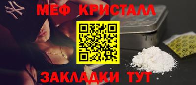 mix Донской