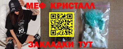 не бодяженный Донецк
