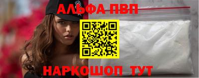 mix Донской