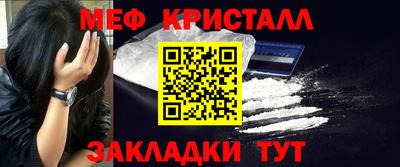 бошки Дубна