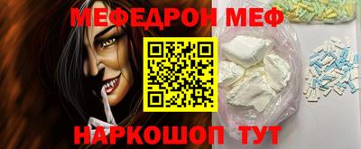 не бодяженный Донецк