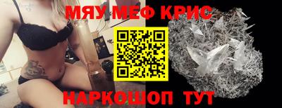 не бодяженный Донецк