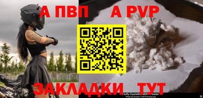 бошки Дубна