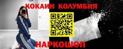 бошки Дубна