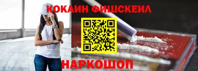 бошки Дубна