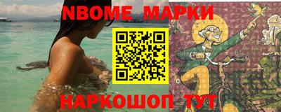 бошки Дубна