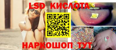 не бодяженный Донецк