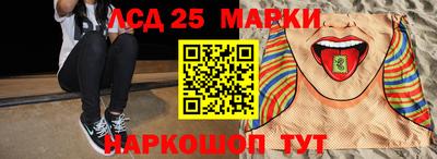 бошки Дубна