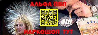 не бодяженный Донецк