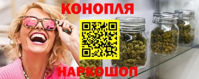 бошки Дубна