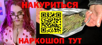 не бодяженный Донецк