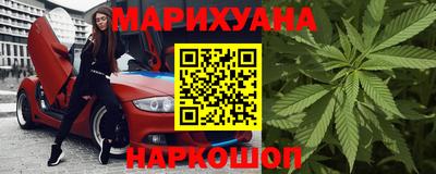 mix Донской
