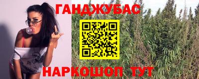 mix Донской