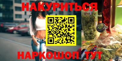 бошки Дубна