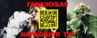 не бодяженный Донецк