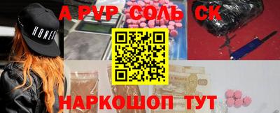 бошки Дубна