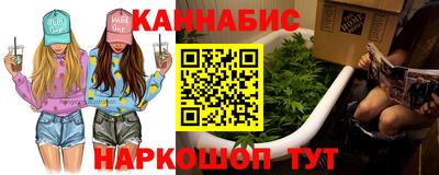 mix Донской