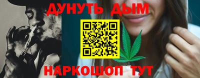mix Донской