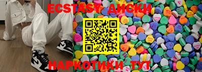 mix Донской
