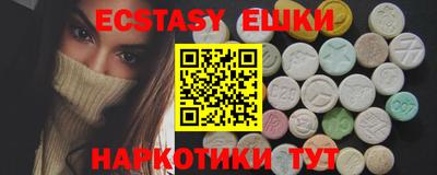 бошки Дубна