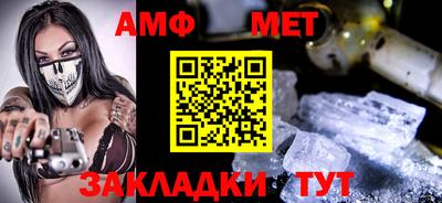 бошки Дубна