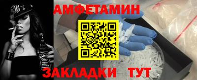 mix Донской