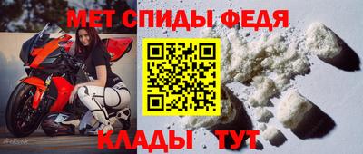 mix Донской