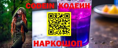 бошки Дубна