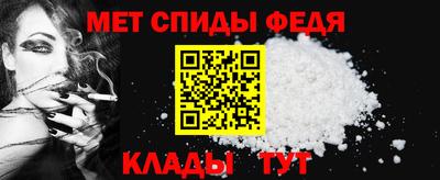 не бодяженный Донецк