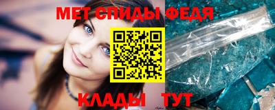 mix Донской