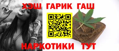 не бодяженный Донецк