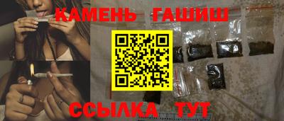 mix Донской