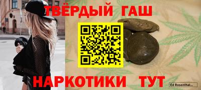 mix Донской
