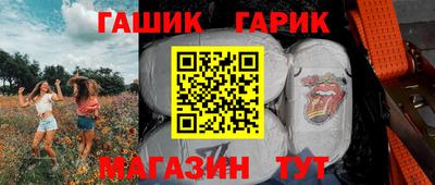 mix Донской