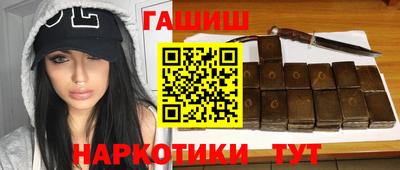 не бодяженный Донецк