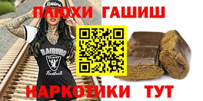 бошки Дубна