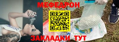 не бодяженный Донецк