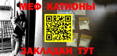 не бодяженный Донецк