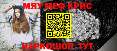 mix Донской