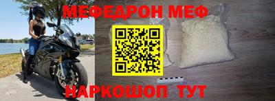 бошки Дубна
