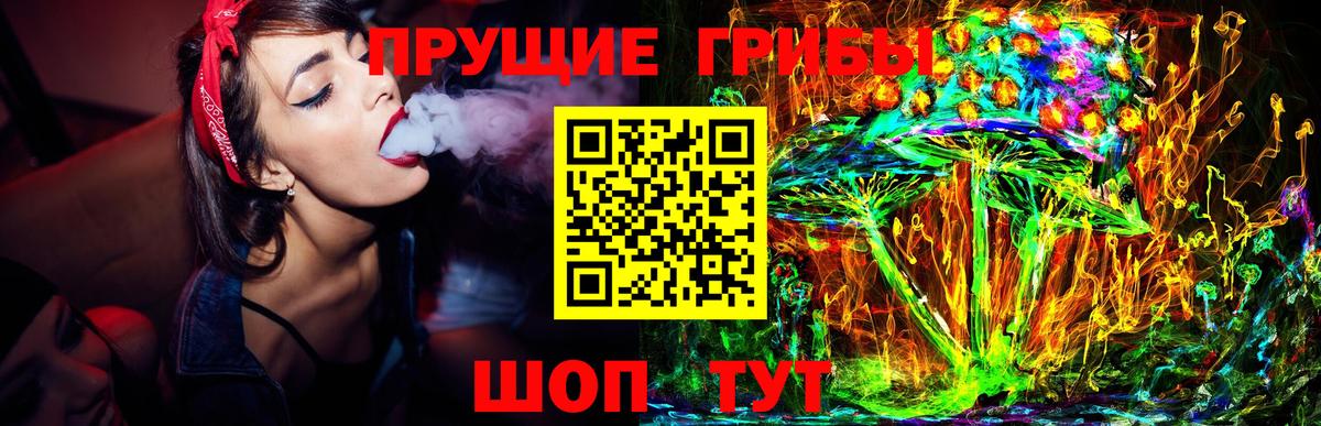 LSD-25  Миасс  Вход с VPN  Кокаин  ГАШИШ  МДМА  Меф кристаллы  Канабис  Кокаин 